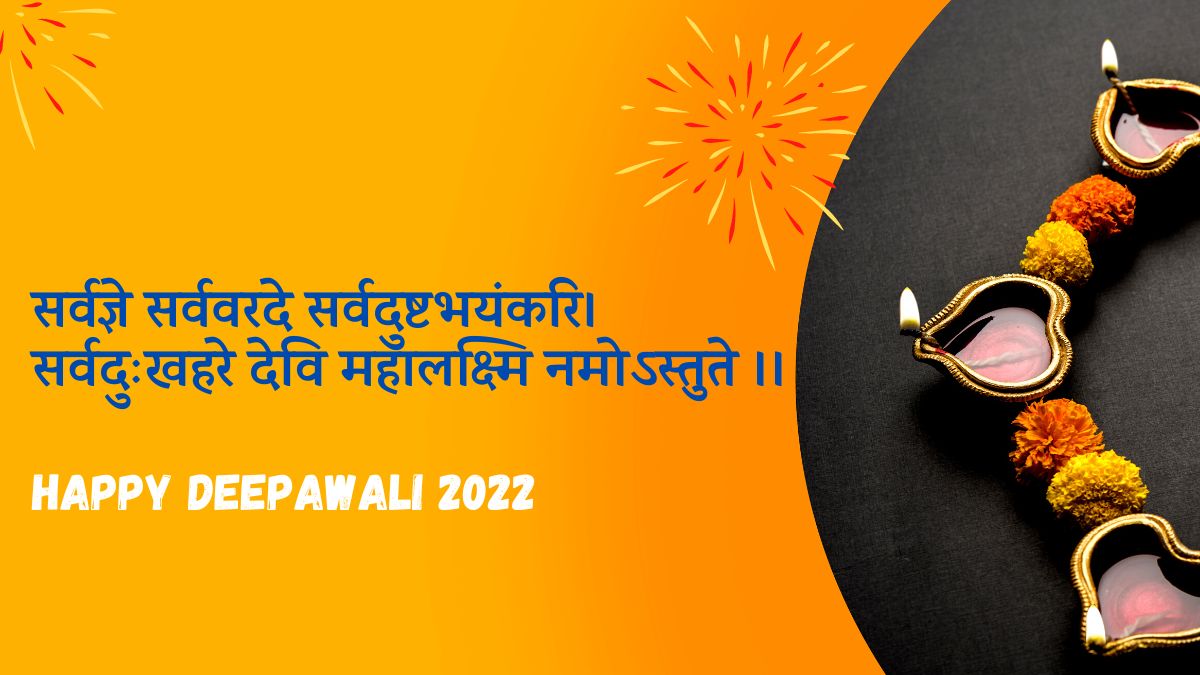 happy-diwali-wishes-2022